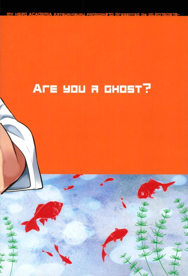 [Boku no Hero Academia DJ] Are You a Ghost 1 31
